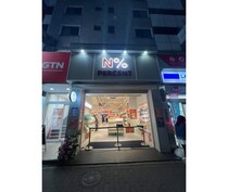 画像をもっと見る