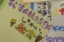 画像をもっと見る