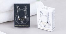 鼻セレブからスキンケアラインが登場🐇鼻セレブのテーマパークも再び開催されるってよ〜！