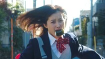 遅刻少女がくわえているのはパンじゃなくて「おむすび」！ 米離れに悩む新潟県が攻めすぎたらこうなった