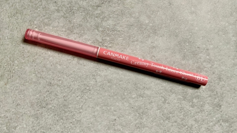 あざとすぎる粘膜拡張ライン爆誕♡キャンメイク「クリーミータッチライナー シアー」の新色が春夏のメイクをアップデートしてくれたよ