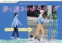画像をもっと見る