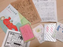 家でできる「ゆるい太極拳」講座を運動嫌いの私が体験！ 隙のないわかりやすさがイイ…さらに！
