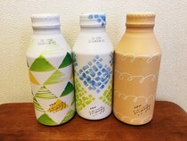 【可愛すぎる麦茶】デザインが乙女ゴコロをくすぐりまくり♡ キリンのハーブ麦茶「ムーギー」を飲んでみた