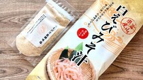 画像をもっと見る