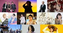 【日比谷音楽祭2024】第1弾アーティスト発表！小田和正にスカパラなど豪華アーティストが登場するぞ〜！