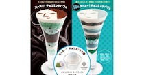 【チョコミン党認定ステッカー】夏恒例「よーじや」から2種類のチョコミントパフェとスースー！チョコミント大福🍃が登場！