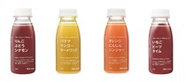 無印良品から4種類のスムージーが登場！ フルーツや野菜をベースにハーブを効かせたユニークな組合せです