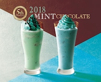 チョコミントのソルベージュがカフェ・ド・クリエに帰ってきた！ 「エクストラミントチョコ」は昨年の1.5倍のスースー感にパワーアップ