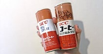 世界初の缶コーヒーが大阪万博を機に復刻！1970年のデザインがレトロ可愛い『UCC コーヒーミルク入り』を現代版と飲み比べてみた