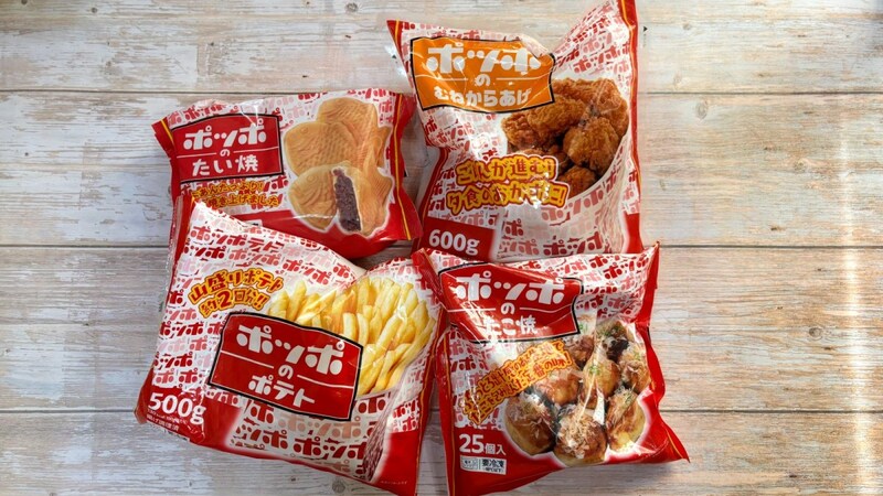 イトーヨーカドーのフードコート「ポッポ」が好きな皆さまへ。懐かしのあの味を思う存分、おうちで楽しみませんか