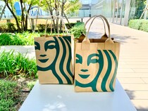 スタバの紙袋が2200円!? 気になったので購入して実際に使ってみた正直な感想がコチラです