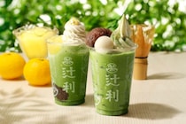 宇治の老舗「辻利」京都店から夏季限定の新メニュー「京ラテ スムージーゆずジュレ」「京ラテフロート」登場！