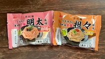 画像をもっと見る
