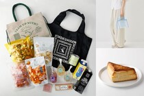 紀ノ国屋が好きな人～ッ！ 夏の福袋やミニミニバッグをゲットできちゃう最新情報をまとめてみたよ〜！