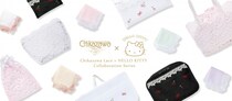 【繊細】ハローキティが老舗のレース専門店とコラボ！ 「レース×タオルハンカチ」など乙女な商品が勢ぞろい♪