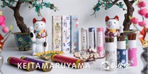 老舗高級お香ブランドの梅栄堂×ケイタマルヤマのコラボお香がかわいすぎて誰かにあげたくなる♡価格にも注目です！