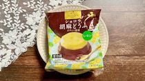 夏のスイーツだ🍋ゴディバ監修のふじや食品「ショコラ胡麻どうふ レモン」はお皿に出して食べるともっとテンションが上がるよ！
