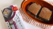 【革命的】胡麻どうふを焼くとね…🫢ふじや食品公式レシピ「こんがり焼」は今までの食べ方を後悔するぐらい感動しちゃうぞ