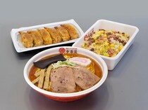 え、これってケーキなの!? 幸楽苑監修「あっさり中華そばケーキ」が新発売 / チャーハンやギョーザもあるし完全に中華料理です！