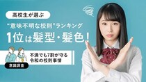 画像をもっと見る