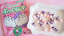 グミなのに!?ローソン「フリーズドライグミ　ぷっくりんず」はクセになる新食感で1度食べたら最後です… 【#グミ偏愛レポ】
