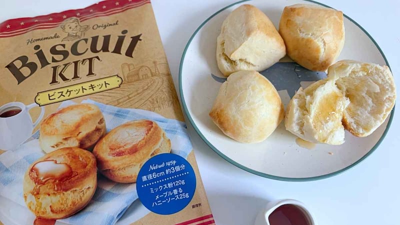 KALDIのビスケットキットは「混ぜて焼くだけ」だと思ったら大間違い!? 想像以上にガチだったけど至福の焼きたて体験をしました🥯