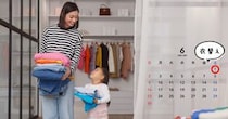 衣替えは運気に関係している？ 処分すべきものと運気アップのポイントをチェックしよう