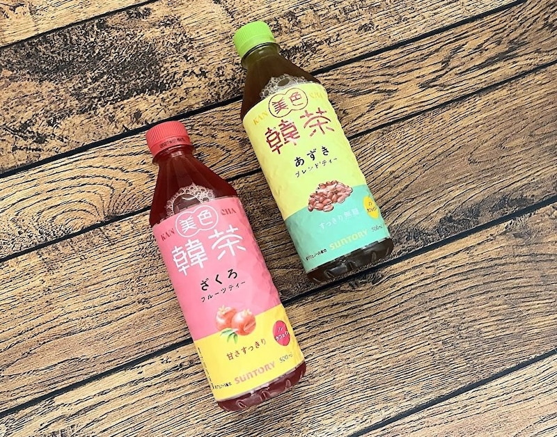 セブンイレブン限定「美色韓茶」を試飲！ざくろ・あずき2種類が登場＆ノンカフェインとポリフェノール配合ってなんかすごくない！
