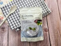 チョコミン党さんは無印良品へ急げッ🌿牛乳に混ぜるだけで「チョコミントラテ」ができる新商品が優秀すぎたので紹介させて〜！