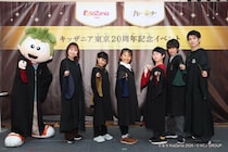 わが子が「ホグワーツ生」になる夏！ キッザニア東京でハリー・ポッターの舞台俳優を体験できるってよ