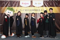画像をもっと見る