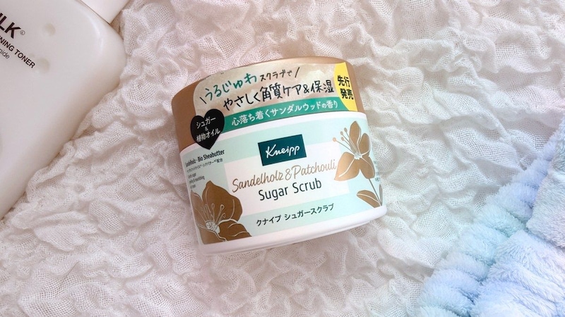 クナイプ シュガースクラブ サンダルウッドを本音レビュー！香りと保湿が凄すぎて逆に気になったことがありました…！