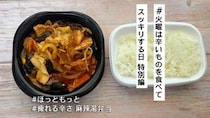 画像をもっと見る