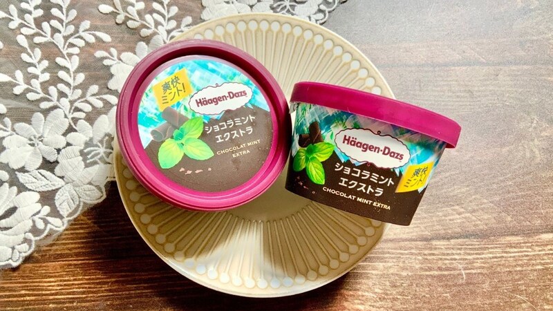 【衝撃の白さ】ハーゲンダッツ新作「ショコラミント」はミント強め×ビターチョコの大人の味でした🌿