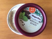 ハーゲンダッツのチョコミントは普通と違う！ ミルキーで爽やかな美味しさが嬉しい「ホワイトミント＆ショコラ」