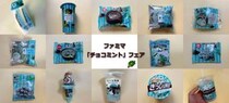 ファミマで「チョコミントフェア」開催🌿全14種類をひと足お先に食べたのでランキングを作ってみたよ〜！