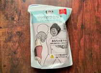 今度のゴリラは ”ひとつき” で足裏ケアしてくれる🦍マッサージ機「ゴリラのひとつき」を試してみた