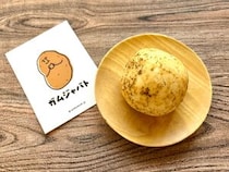 【念願】韓国グルメ「カムジャパン」を横浜で発見！じゃがいもみたいな見た目のパンの真相は…？実際に食べてみたのでお伝えします！