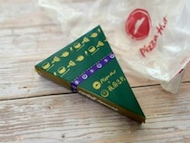 濃厚抹茶とチーズのマリアージュが罪深い…！ピザハット「ハンディメルツ」の新作は京都の老舗「祇園辻利」とコラボ🌿