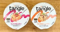 韓国生まれの次世代パスタ「tangle」の「キムチロゼ」＆「プルコギ」を食べてみた🍝沼る味わいを本音レビュー