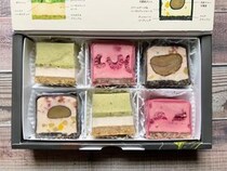 スターバックスオンライン限定「3種のテリーヌ」はご褒美にも贈り物にもOKな美味しい＆おしゃれな絶品スイーツ♡