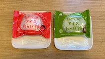 画像をもっと見る