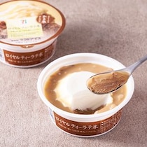 【期待大】「セブンプレミアム ロイヤルミルクティーラテ氷」が絶対にうまい予感！ 餅とわらび餅が入った抹茶氷も気になりすぎる～