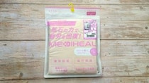 画像をもっと見る