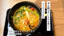 画像をもっと見る