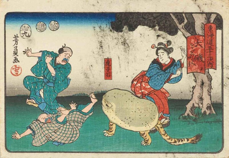 なんだこの生き物は…!? ヘンテコでしみじみかわいい動物＆妖怪たちの浮世絵展が太田記念美術館で開催されるよ！