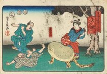 画像をもっと見る