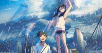 クリスマスにイオンでドライブインシアターやるってよ〜！ 上映作品は『君の名は。』と『天気の子』です