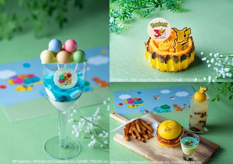 あの頃ポケモンと一緒に育った人たち、歓喜必至！グランド ハイアット 東京にポケモン30周年コラボメニューが登場します⚡️